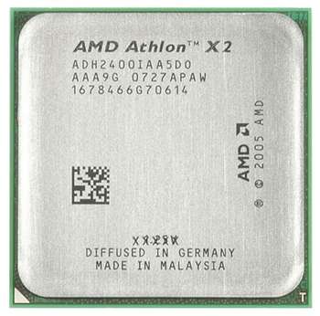 Процессор AMD Athlon II X2 265 AM3  OEM